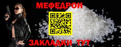 скорость mdpv Будённовск