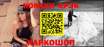скорость mdpv Будённовск