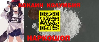 скорость mdpv Будённовск