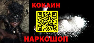 скорость mdpv Будённовск