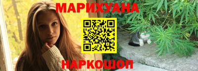 spice Бузулук