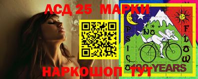 spice Бузулук