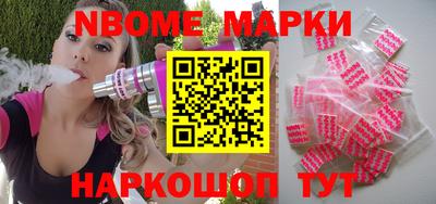 скорость mdpv Будённовск