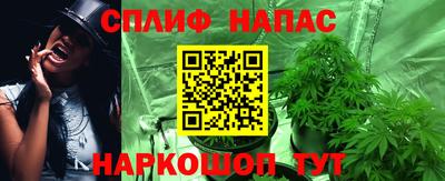 скорость mdpv Будённовск