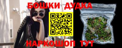 скорость mdpv Будённовск