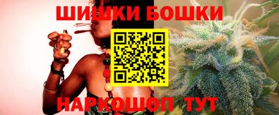 скорость mdpv Будённовск