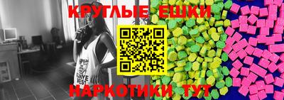 spice Бузулук