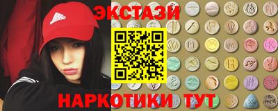 spice Бузулук